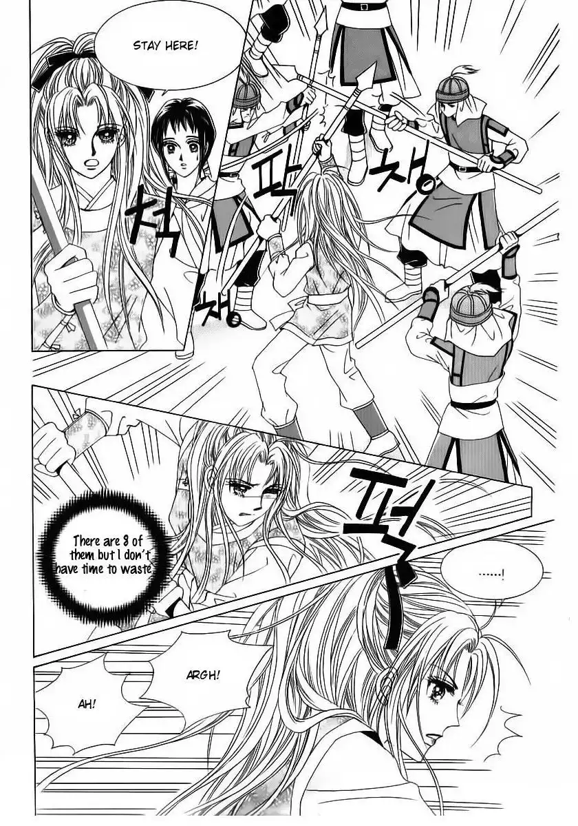 Crazy Girl Shin Bia Chapter 82 12